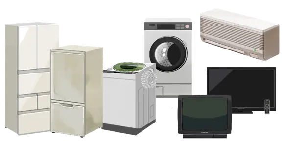 家電リサイクル法対象商品（冷蔵庫・洗濯機・テレビ・エアコン）のイラスト
